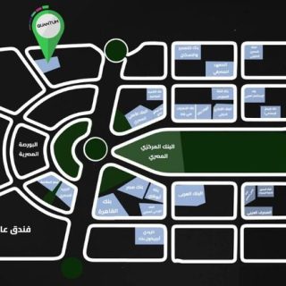 Quantum Mall New Capital Mira Tech Development