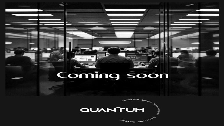Quantum Mall New Capital Mira Tech Development