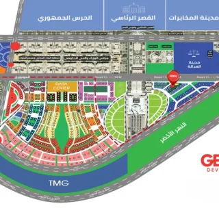 Nebu Mall New Capital Gedico Developments