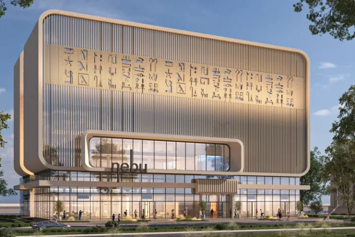 Nebu Mall New Capital Gedico Developments