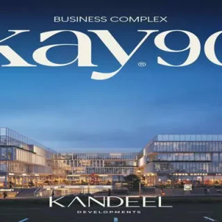 Seize the opportunity and get a Store of ​​72 meters in Kay 90 Mall Fifth Settlement.