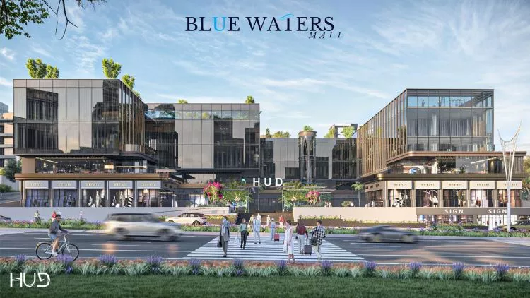 بلو ووترز مول التجمع الخامس HUD للتطوير العقاري – Blue Waters Mall New Cairo
