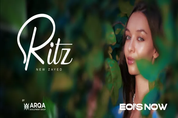 كمبوند ريتز زايد الجديدة أرقى للتطوير العقاري – Ritz New Zayed Compound