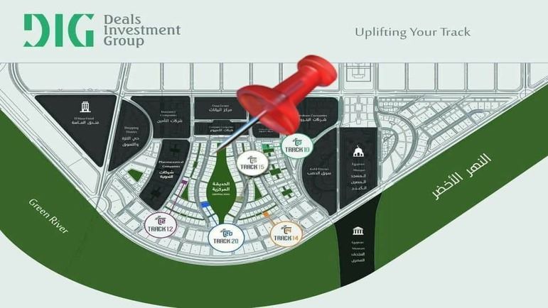 Track Rev Mall New Capital DIG Development