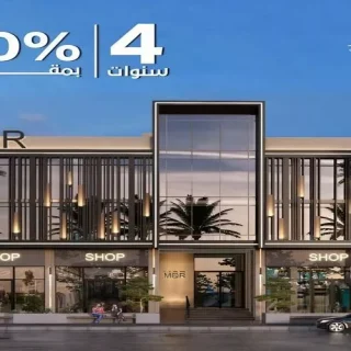 MQR October Mall AD Developments
