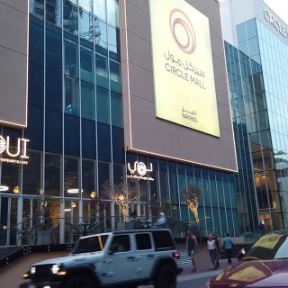 24 meter shops for reservation in Circle Mall New Capital