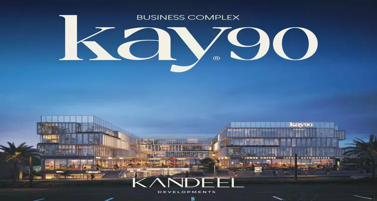 Seize the opportunity and get a Store of 72 meters in Kay 90 Mall Fifth Settlement.