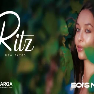كمبوند ريتز زايد الجديدة أرقى للتطوير العقاري – Ritz New Zayed Compound