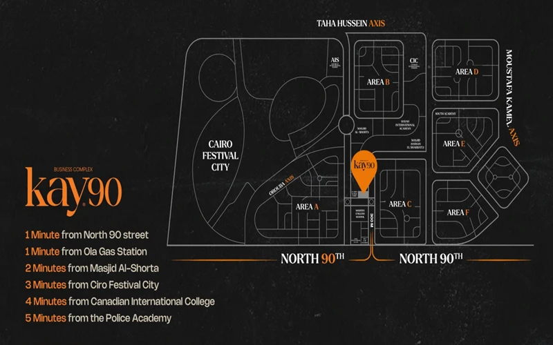 Seize the opportunity and get a Store of 72 meters in Kay 90 Mall Fifth Settlement.