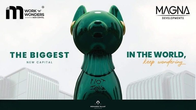 M Plus Mall New Capital Magna Development