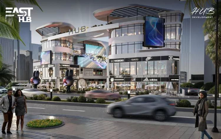 مول ايست هب التجمع الخامس HUB للتطوير العقاري – East Hub Mall New Cairo