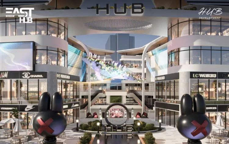 مول ايست هب التجمع الخامس HUB للتطوير العقاري – East Hub Mall New Cairo