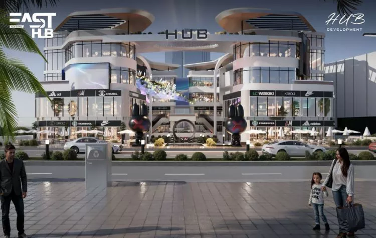 مول ايست هب التجمع الخامس HUB للتطوير العقاري – East Hub Mall New Cairo