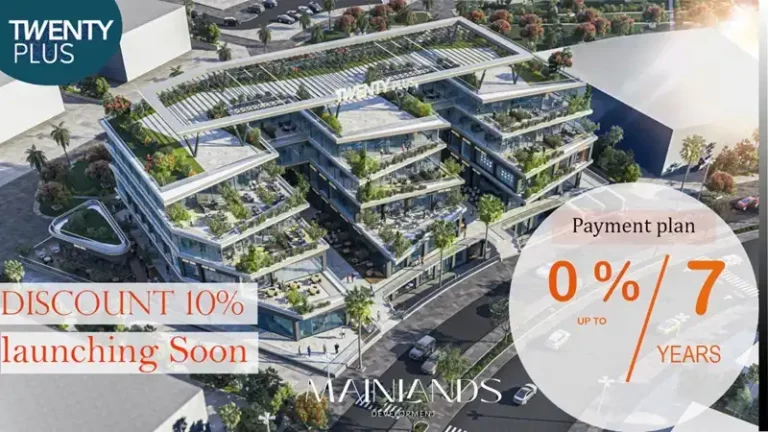 بالتقسيط على مدة تصل إلى 7 سنوات اشتري مكتب في مول تونتي بلس بمساحة 32 متر