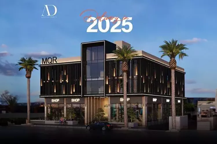 MQR October Mall AD Developments