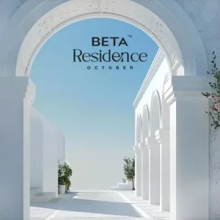Book your apartment in October in the largest residential compound Beta Residence