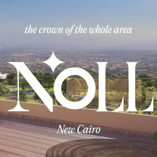 Buy a duplex in Nol Compound of ​​175 meters