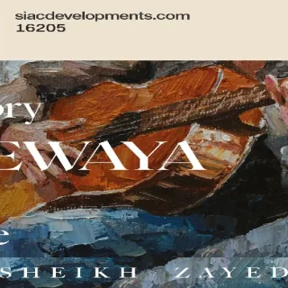 Get a duplex in Rawya Compound Sheikh Zayed of ​​185 meters