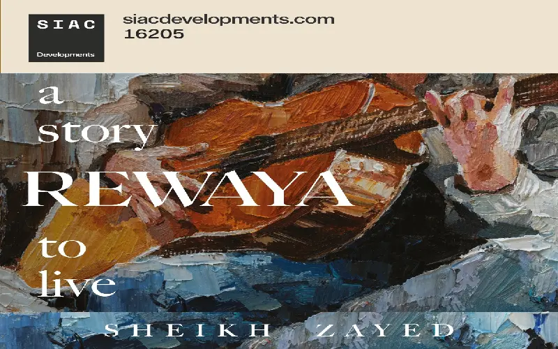 Get a duplex in Rawya Compound Sheikh Zayed of 185 meters