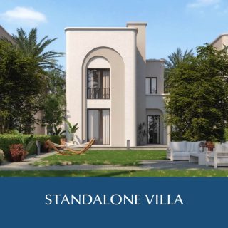 كمبوند طلاله نيو هليوبوليس مدينة مصر للتطوير العقاري – Talala New Heliopolis Compound