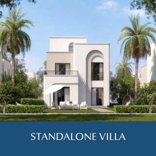 كمبوند طلاله نيو هليوبوليس مدينة مصر للتطوير العقاري – Talala New Heliopolis Compound