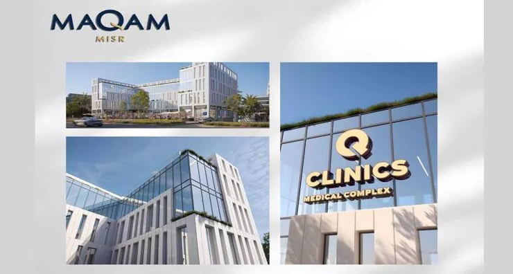 Details about Mall Q Clinics Medical Complex