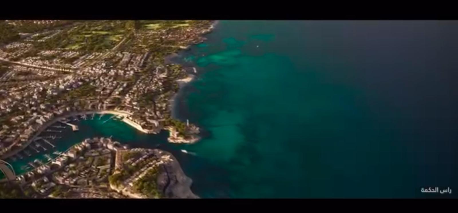 Modon Ras Elhikma Village Modon Development