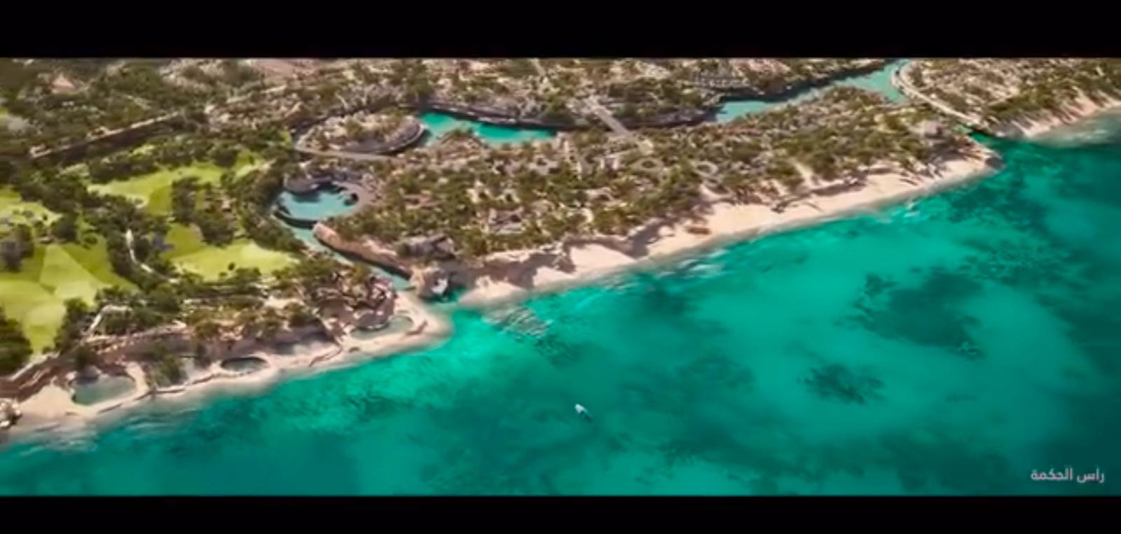 Modon Ras Elhikma Village Modon Development