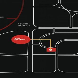 مول اكس 5 التجمع الخامس – X Five Mall New Cairo