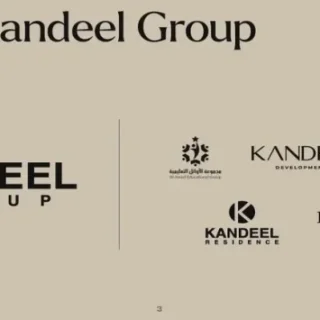 60m library in Qandil Mall New Cairo