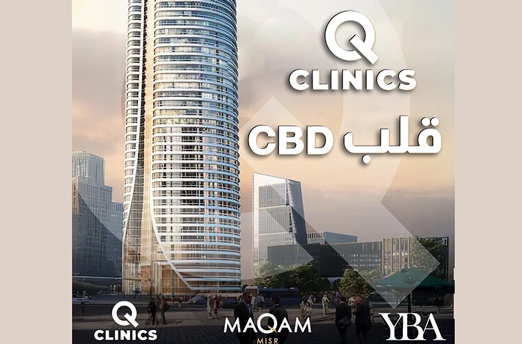 Details about Mall Q Clinics Medical Complex