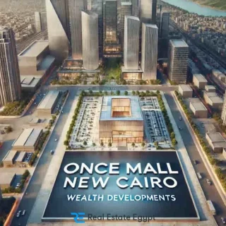 أحصل على عيادة في ونس مول التجمع الخامس بمساحة 85 متر