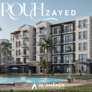 سارع بالحجز في كمبوند روح الشيخ زايد في وحدات تبدأ مساحاتها من 100 متراً