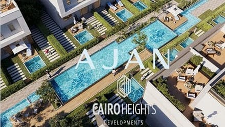 سارع بالحجز في كمبوند أجان الشيخ زايد في وحدات تبدأ مساحاتها من 320 متراً