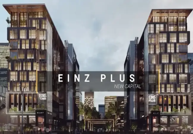 للبيع بالتقسيط عيادة 20 متر في مول اينز بارك العاصمة الإدارية