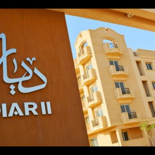 Get an apartment in Diyar 1 October of ​​185 meters