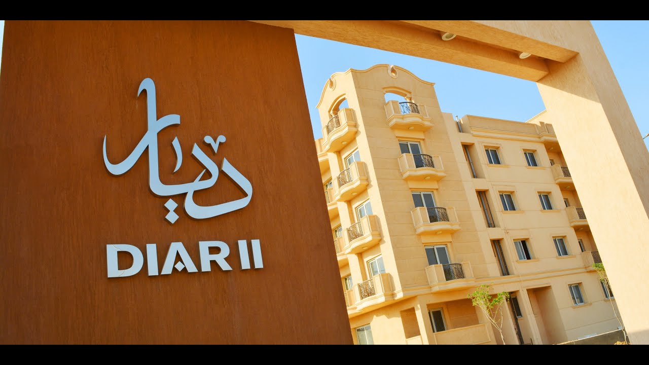 Get an apartment in Diyar 1 October of 185 meters