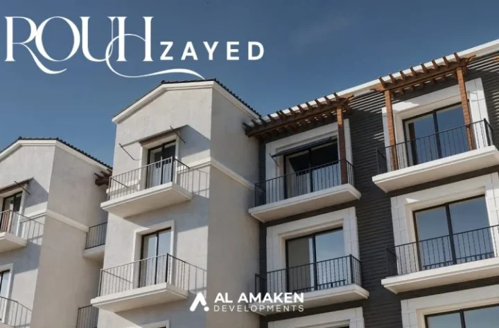 إحجز استوديو بكمبوند روح الشيخ زايد بمساحة 70 متر