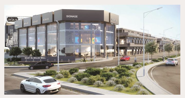 إشتري تاون هاوس في كمبوند كمبوند بيلونج بمساحة 310 متر