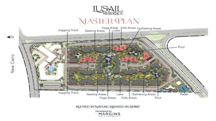 إحجز شقتك بكمبوند لوسيل ريزيدنس بمساحة 150 متر