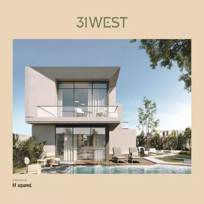 للبيع بالتقسيط فيلا 330 متر بحديقة في كمبوند 31 ويست