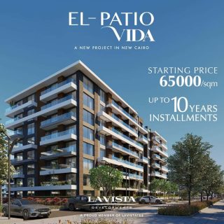 Get a duplex in Patio Vida of ​​185 meters