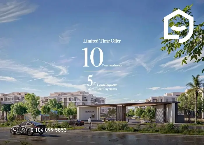 للبيع بالتقسيط دوبلكس 145 متر أرضي بحديقة في كمبوند رواية الشيخ زايد