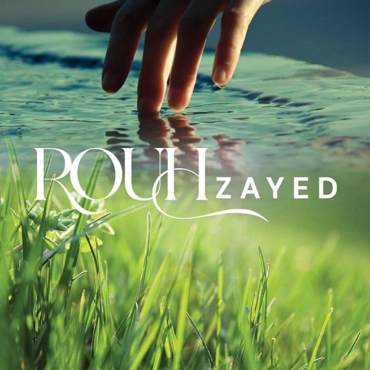 أحصل على استوديو في كمبوند روح الشيخ زايد بمساحة 85 متر