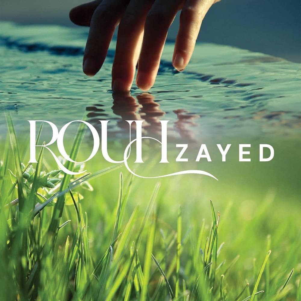 سارع بالحجز في كمبوند روح الشيخ زايد في وحدات تبدأ مساحاتها من 100 متراً