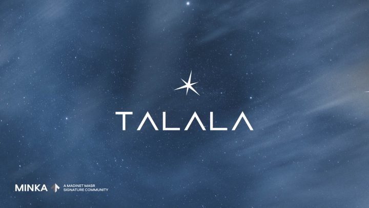 Talala New Heliopolis Compound MMHD Development