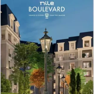 Get an apartment in Francia Nile Boulevard Compound of ​​185 meters