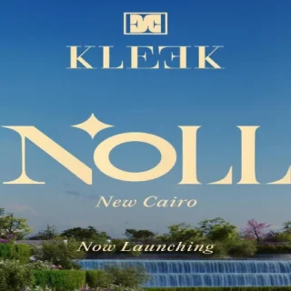 Buy a duplex in Nol Compound of ​​175 meters