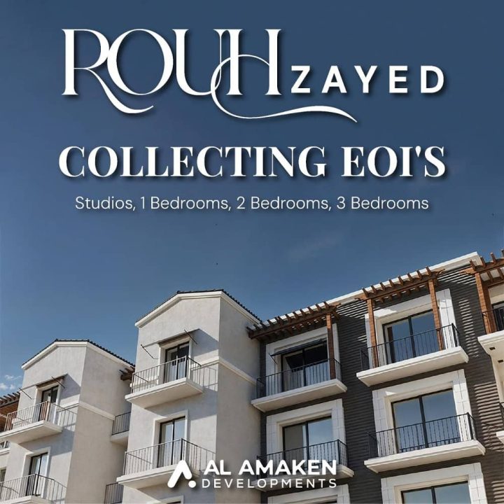 إشتري شقتك بمساحة 110 متر في كمبوند روح الشيخ زايد