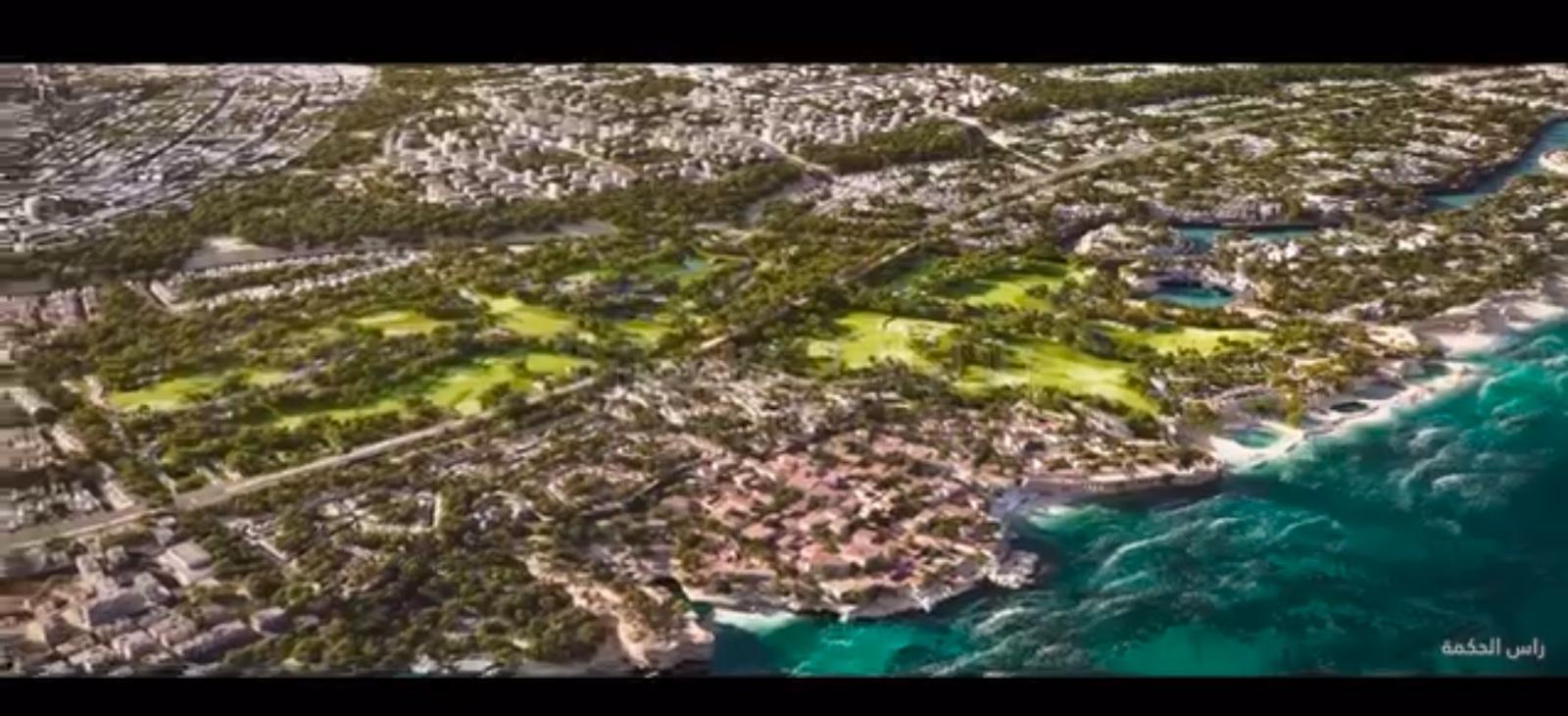 Modon Ras Elhikma Village Modon Development